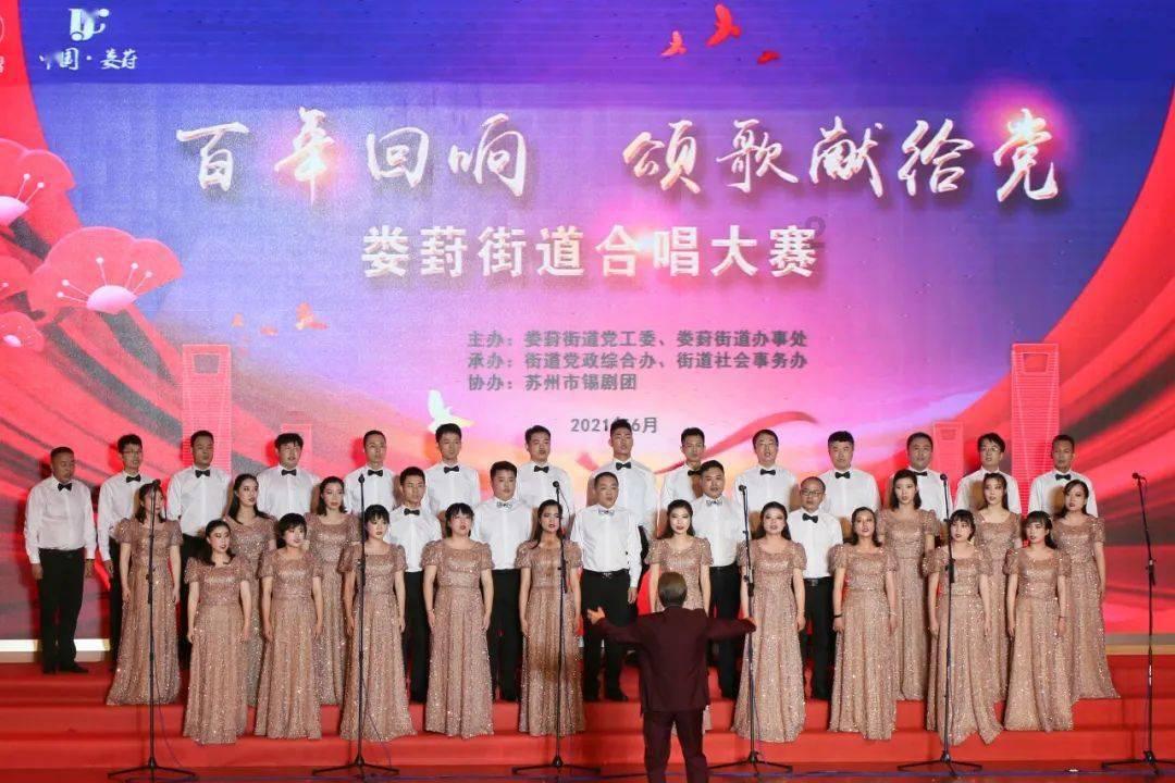 武侠拼图